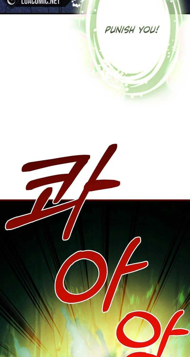 It’s My Destiny To Be The Hero’s Saviour Chapter 107 page 84 - 
