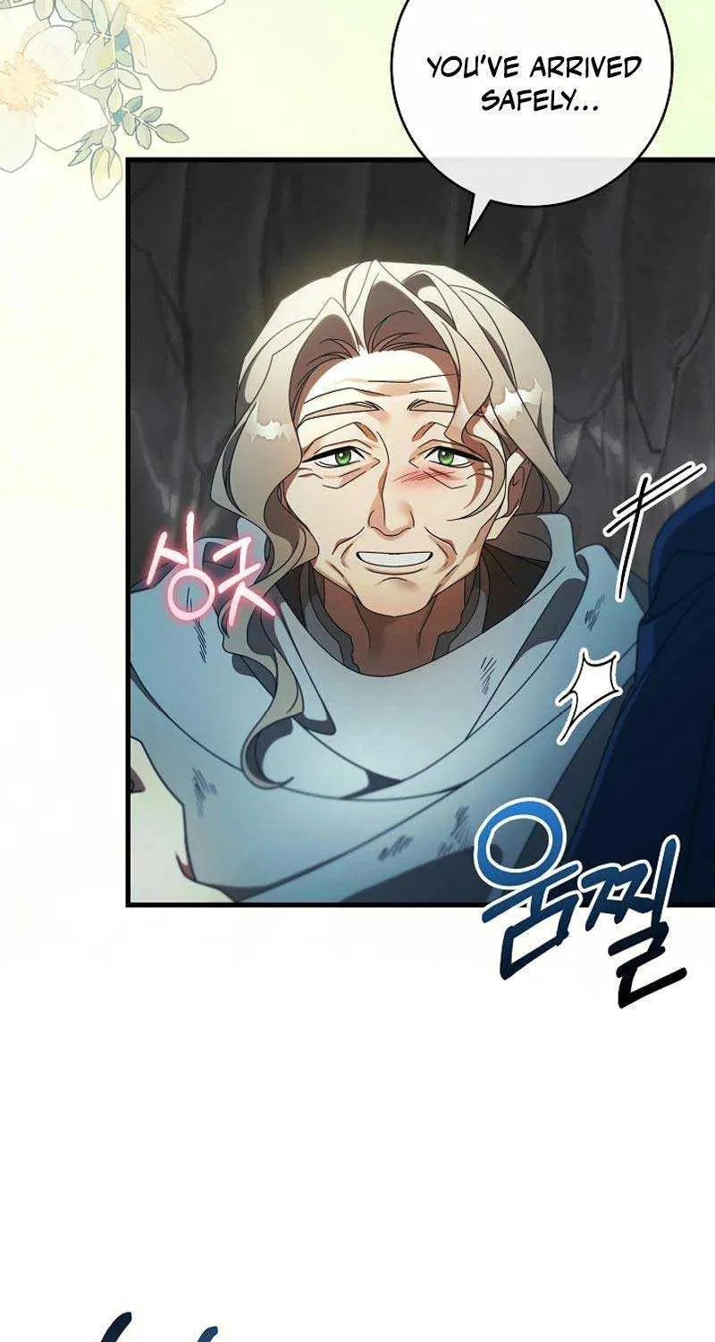 It’s My Destiny To Be The Hero’s Saviour Chapter 108 page 12 - 