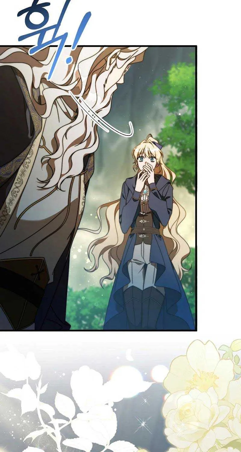 It’s My Destiny To Be The Hero’s Saviour Chapter 108 page 13 - 