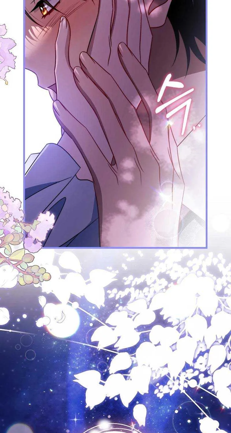 It’s My Destiny To Be The Hero’s Saviour Chapter 110 page 102 - 