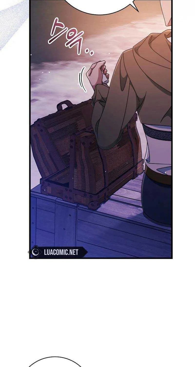 It’s My Destiny To Be The Hero’s Saviour Chapter 110 page 21 - 