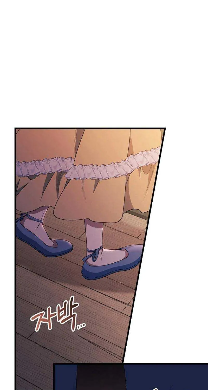 It’s My Destiny To Be The Hero’s Saviour Chapter 110 page 72 - 