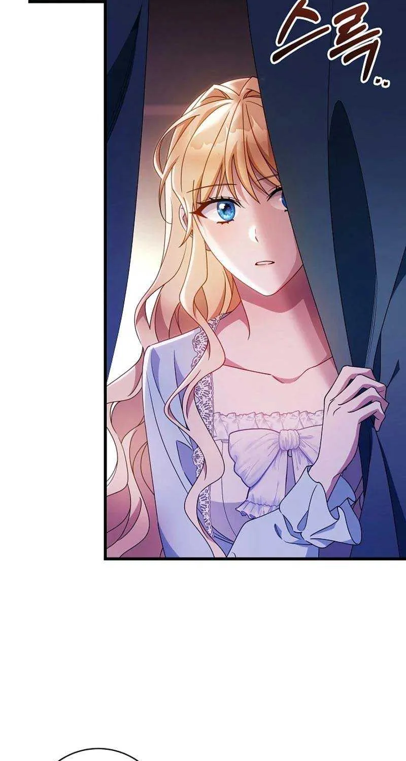 It’s My Destiny To Be The Hero’s Saviour Chapter 110 page 73 - 