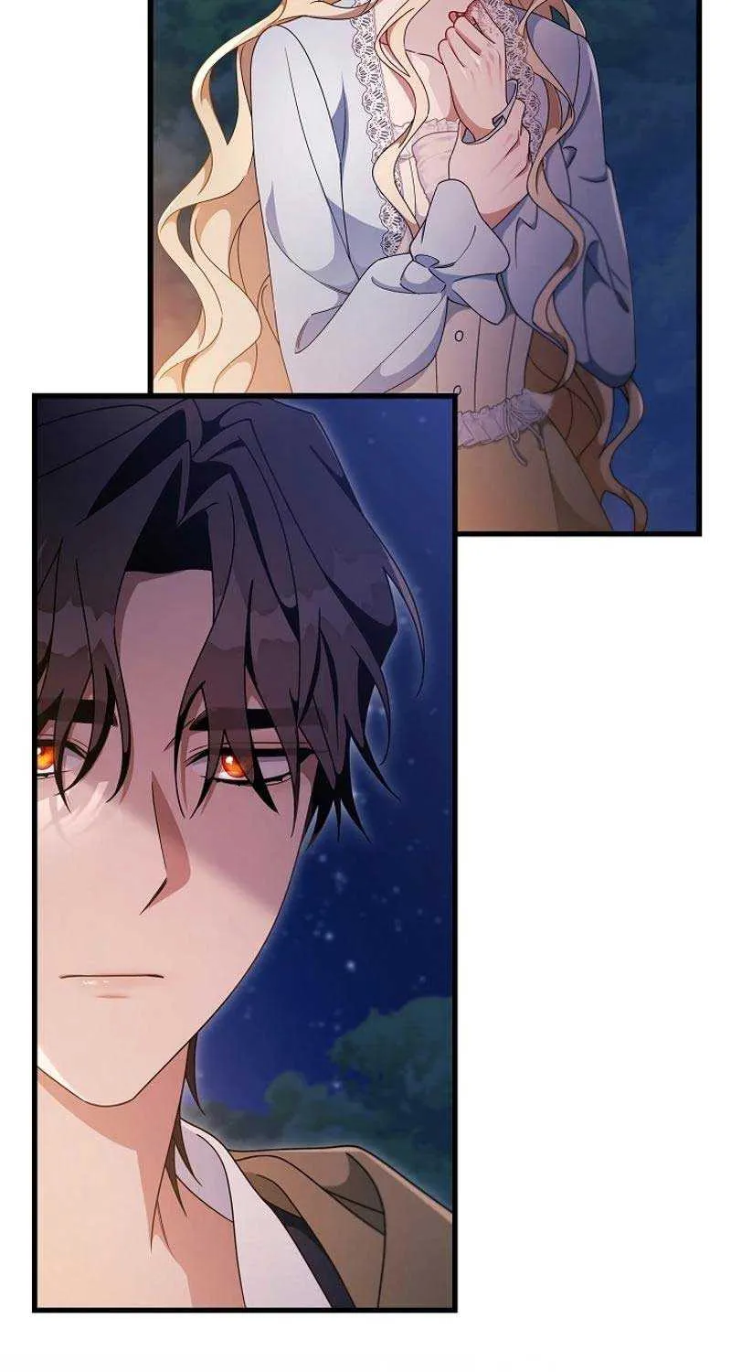 It’s My Destiny To Be The Hero’s Saviour Chapter 110 page 9 - 