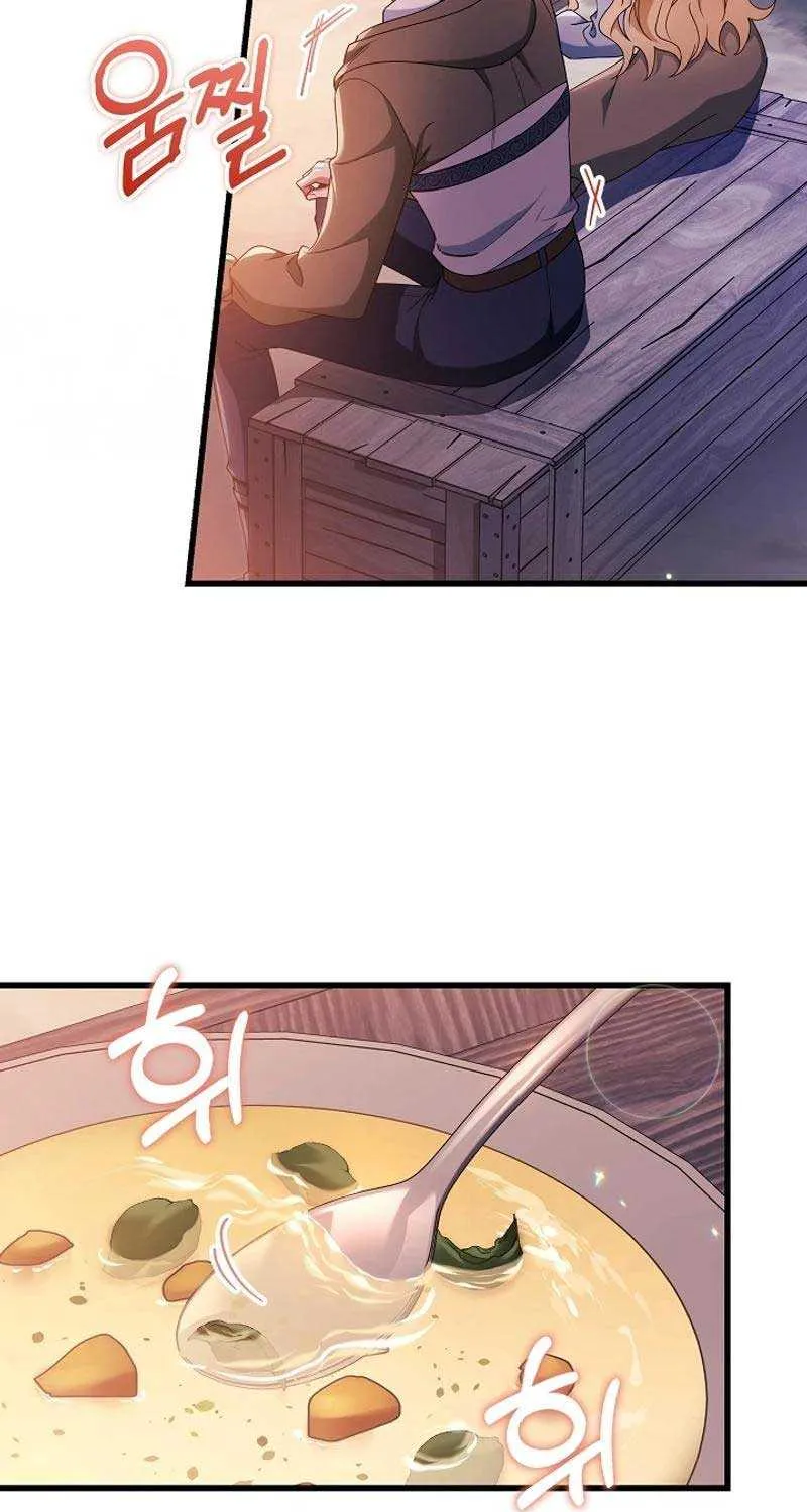 It’s My Destiny To Be The Hero’s Saviour Chapter 110 page 84 - 