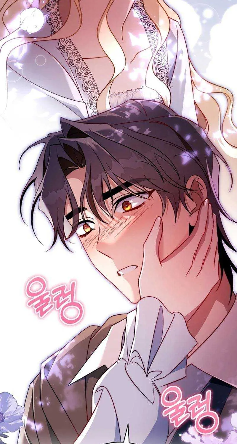 It’s My Destiny To Be The Hero’s Saviour Chapter 110 page 100 - 
