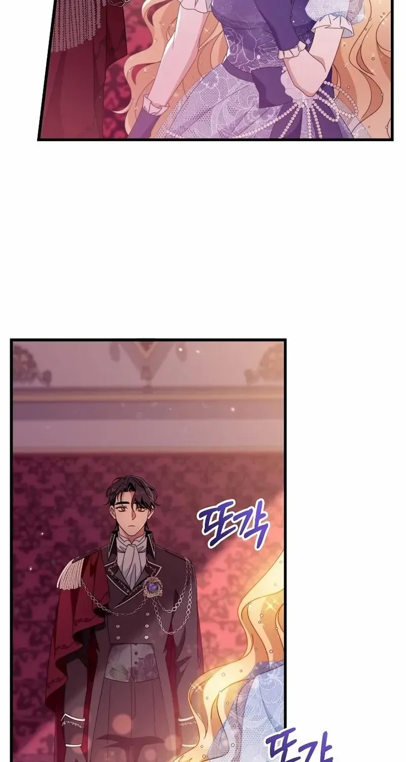 It’s My Destiny To Be The Hero’s Saviour Chapter 113 page 6 - 