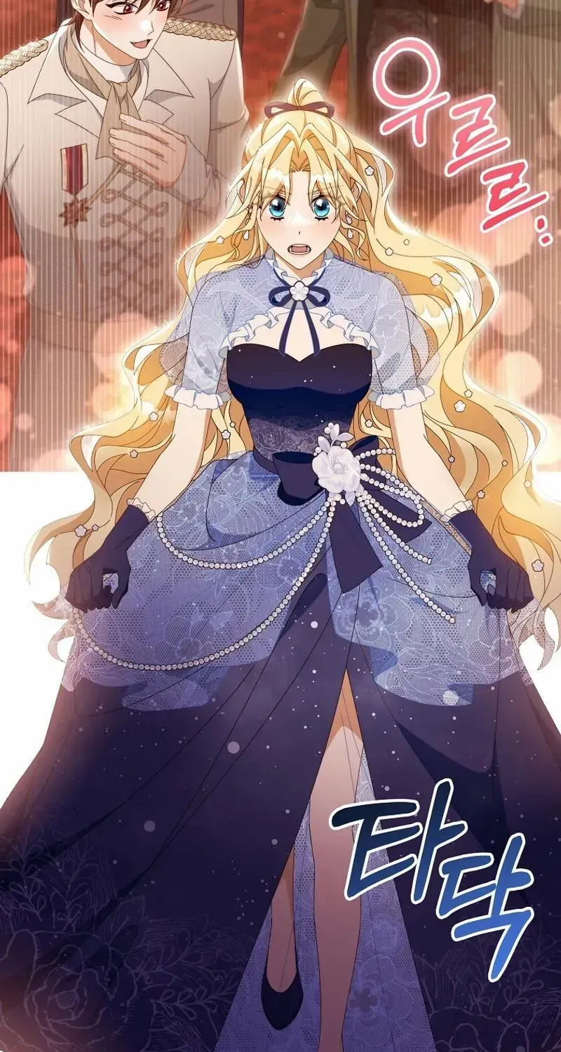 It’s My Destiny To Be The Hero’s Saviour Chapter 113 page 59 - 