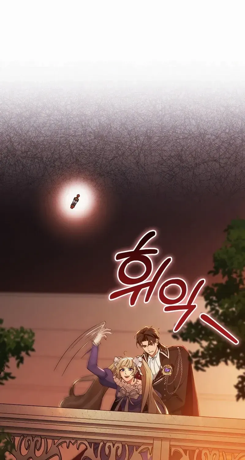 It’s My Destiny To Be The Hero’s Saviour Chapter 114 page 60 - 