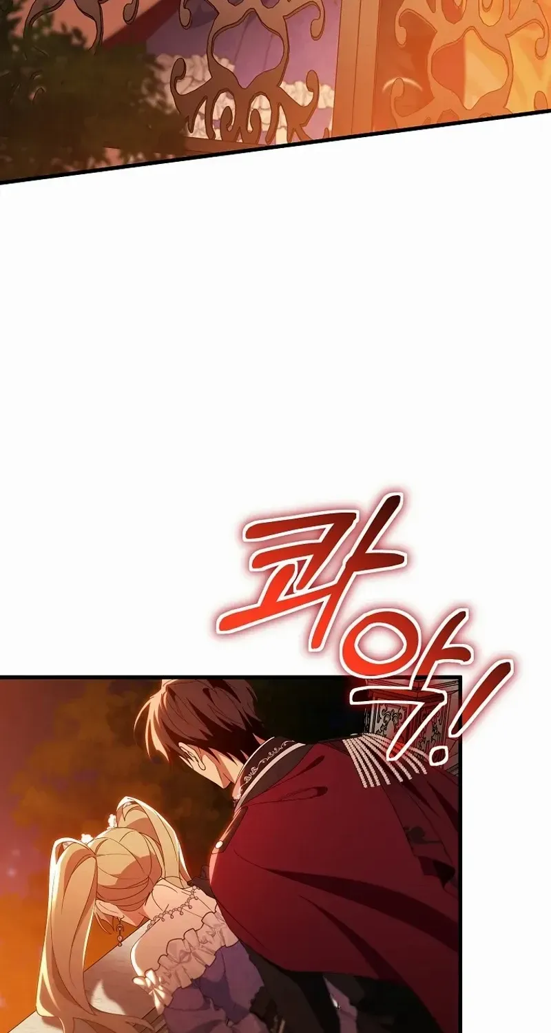 It’s My Destiny To Be The Hero’s Saviour Chapter 114 page 61 - 