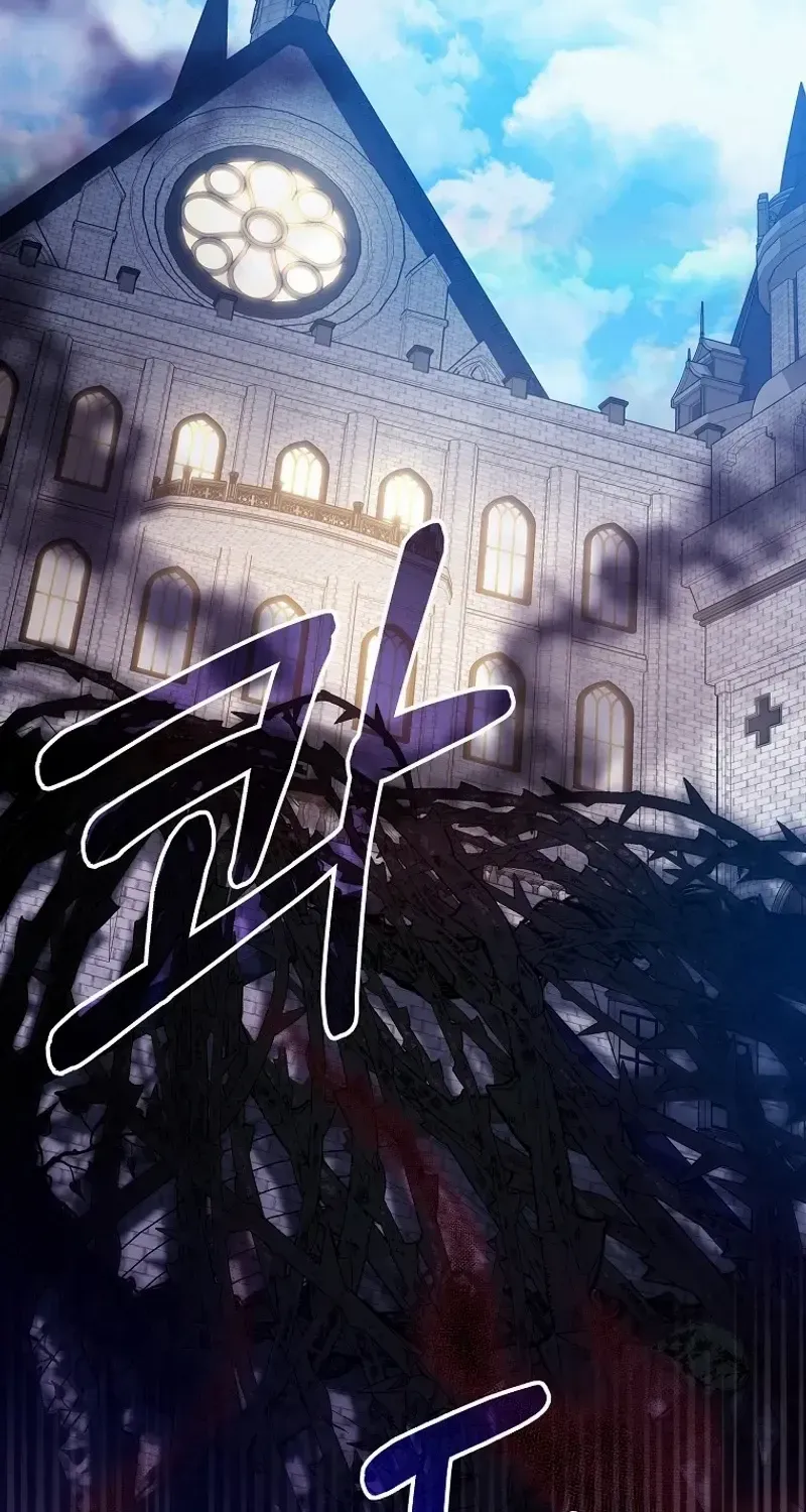 It’s My Destiny To Be The Hero’s Saviour Chapter 114 page 86 - 