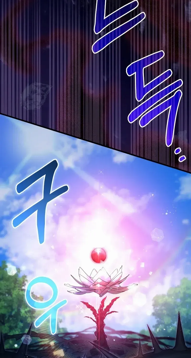 It’s My Destiny To Be The Hero’s Saviour Chapter 114 page 87 - 