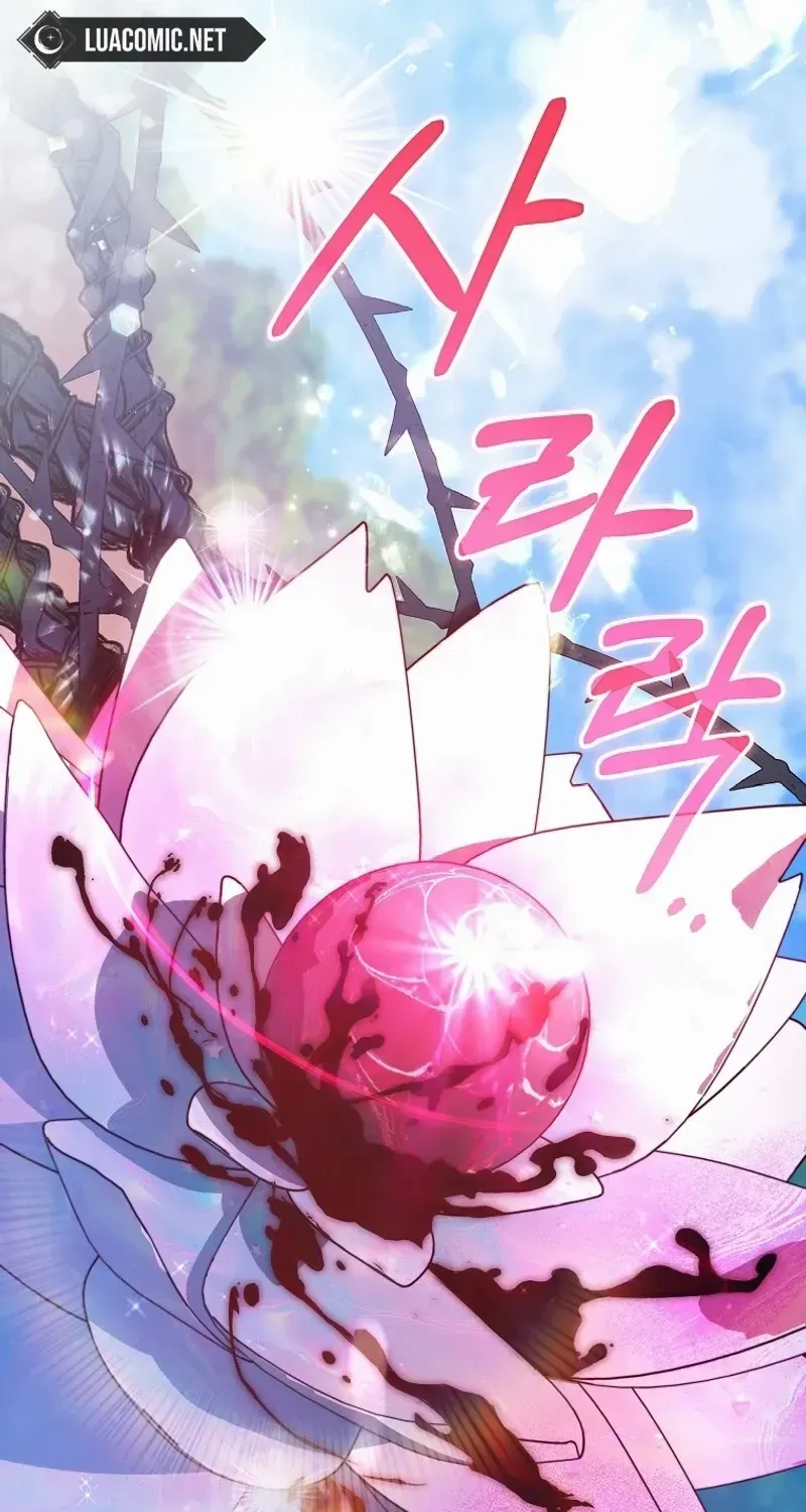 It’s My Destiny To Be The Hero’s Saviour Chapter 114 page 90 - 