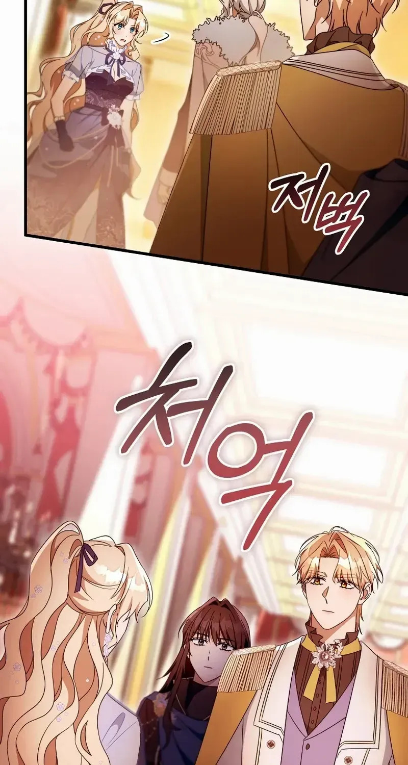 It’s My Destiny To Be The Hero’s Saviour Chapter 115 page 51 - 