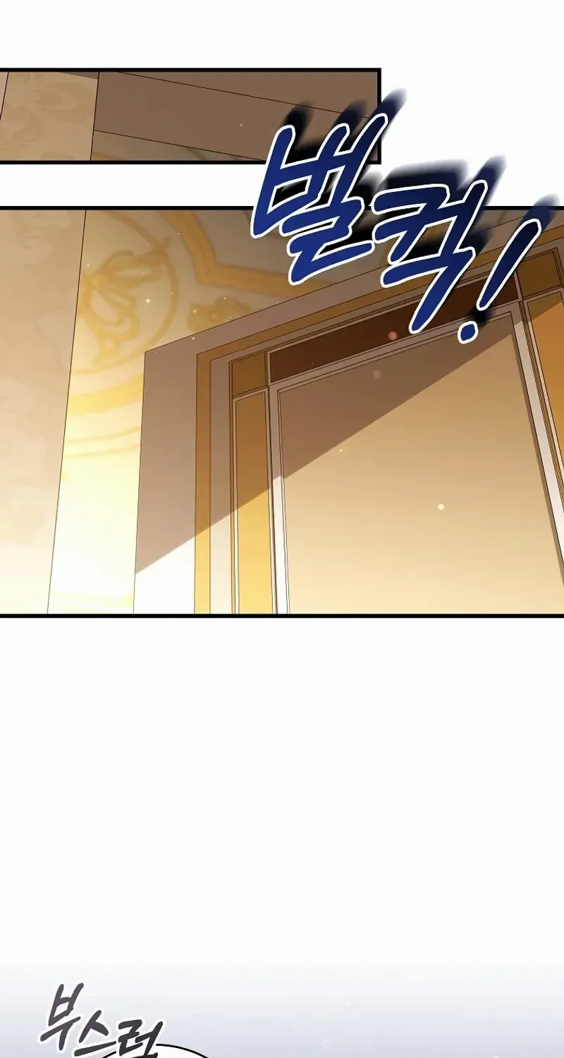 It’s My Destiny To Be The Hero’s Saviour Chapter 115 page 62 - 