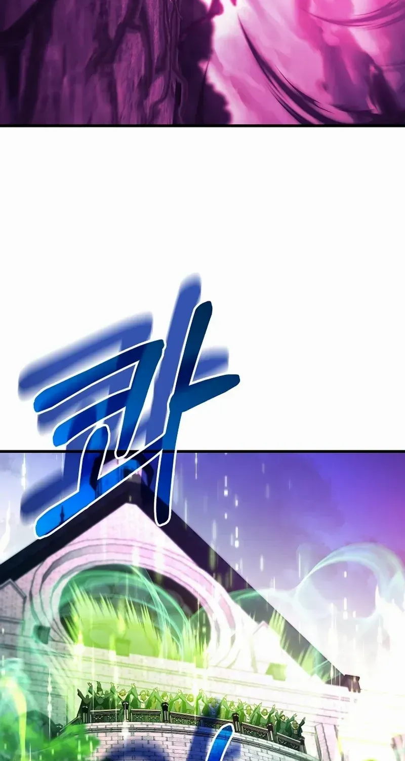 It’s My Destiny To Be The Hero’s Saviour Chapter 115 page 74 - 