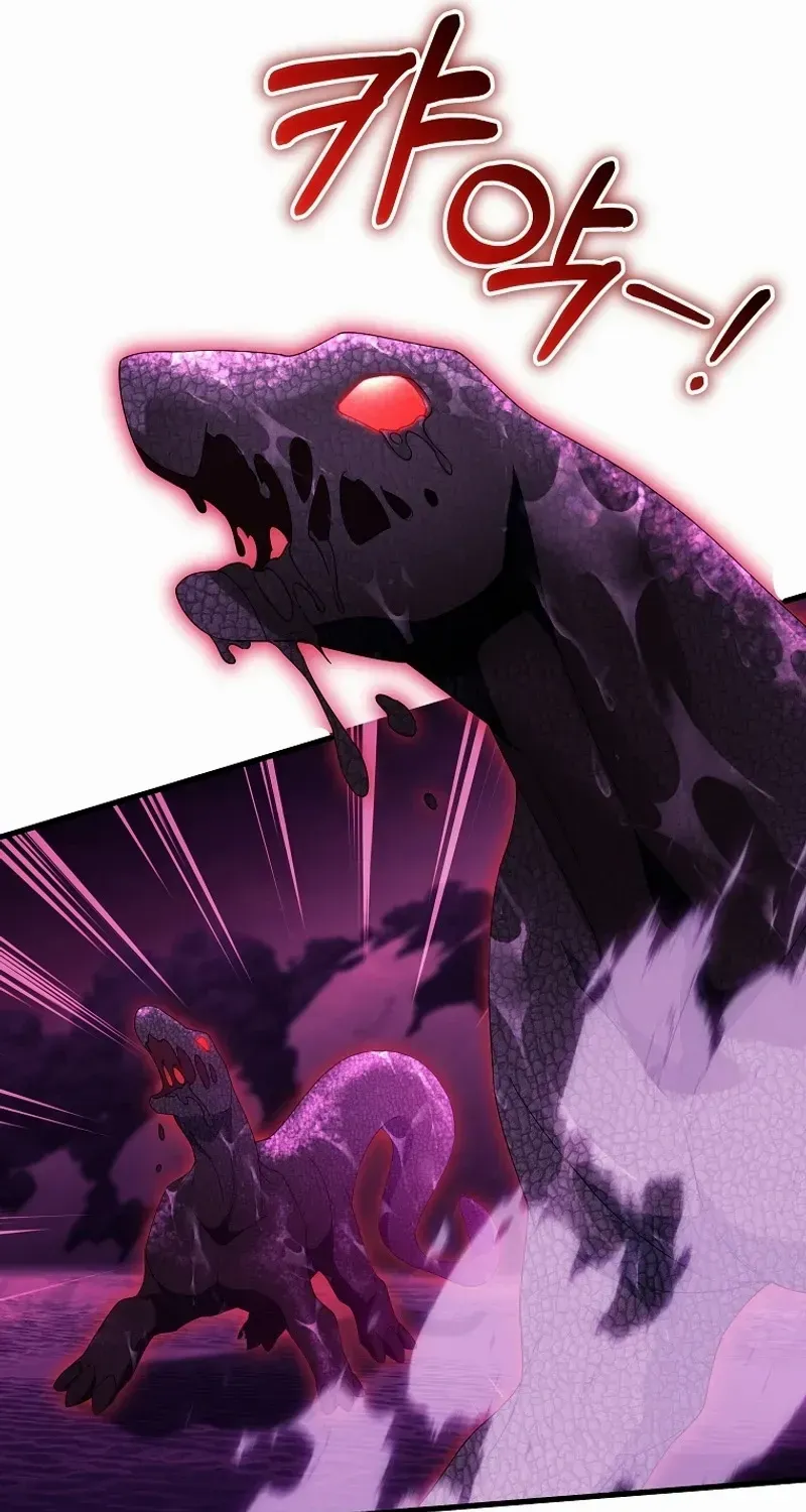 It’s My Destiny To Be The Hero’s Saviour Chapter 115 page 77 - 