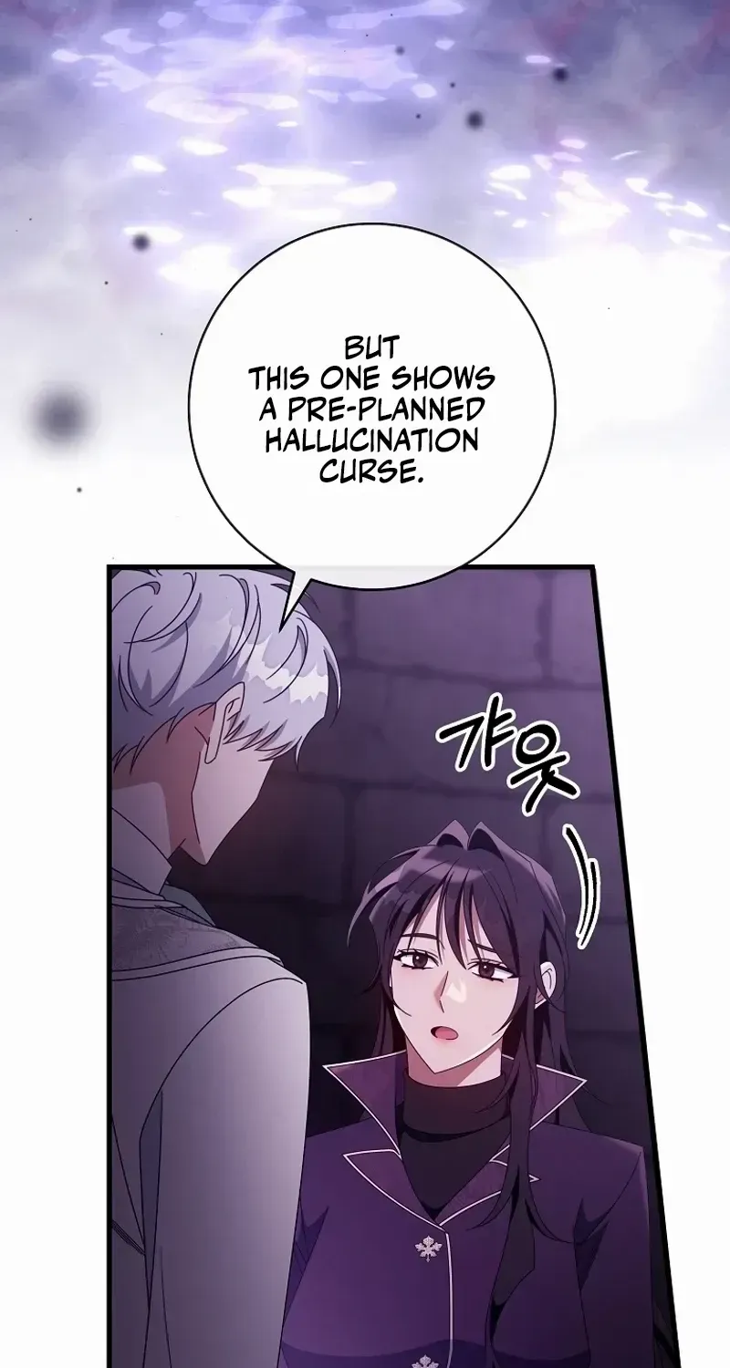 It’s My Destiny To Be The Hero’s Saviour Chapter 116 page 21 - 