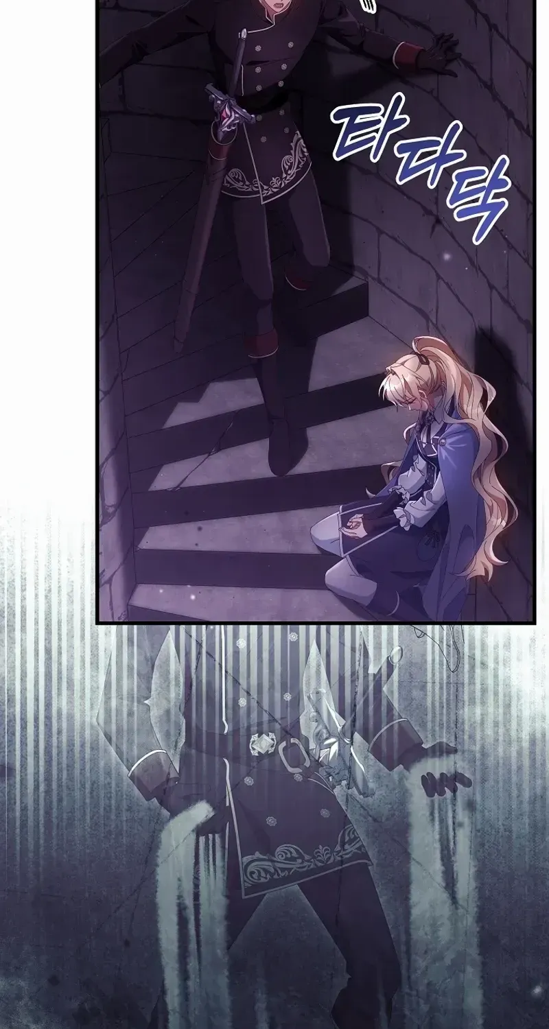 It’s My Destiny To Be The Hero’s Saviour Chapter 116 page 52 - 