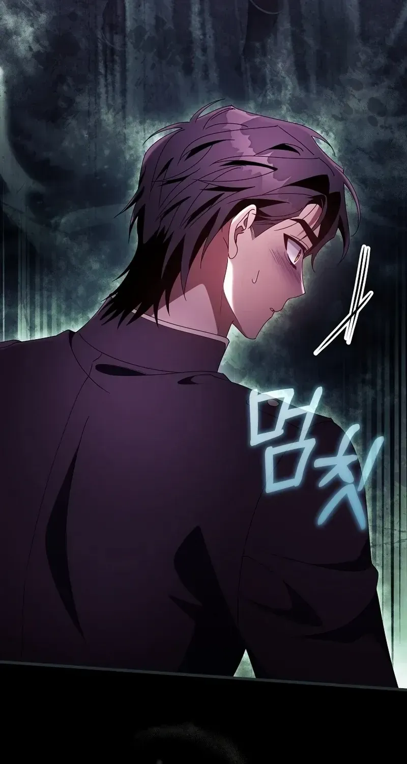 It’s My Destiny To Be The Hero’s Saviour Chapter 116 page 53 - 