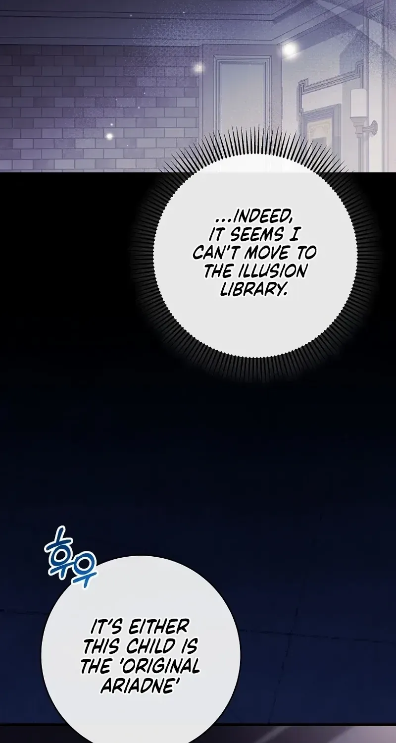It’s My Destiny To Be The Hero’s Saviour Chapter 116 page 82 - 