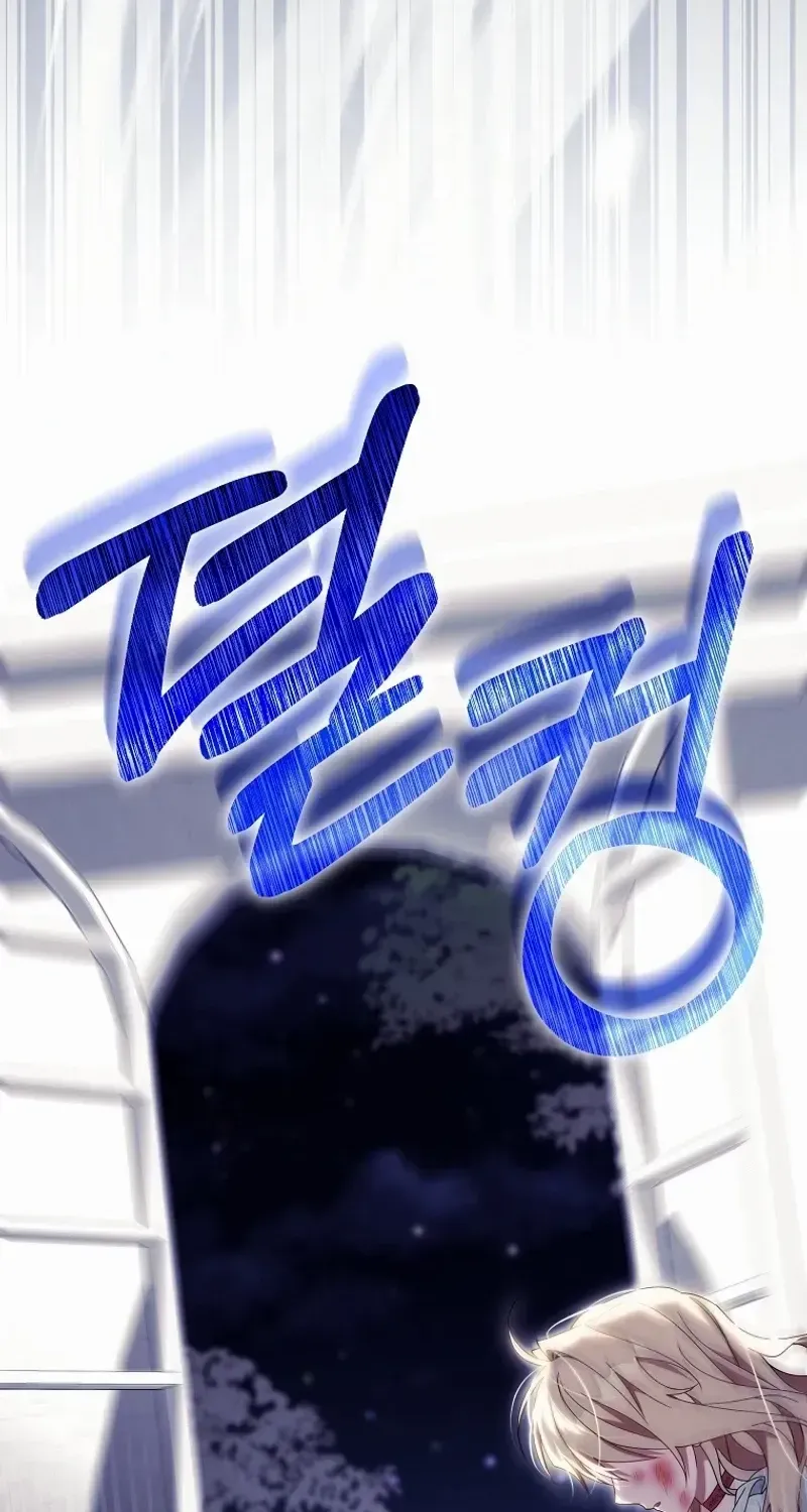 It’s My Destiny To Be The Hero’s Saviour Chapter 116 page 85 - 