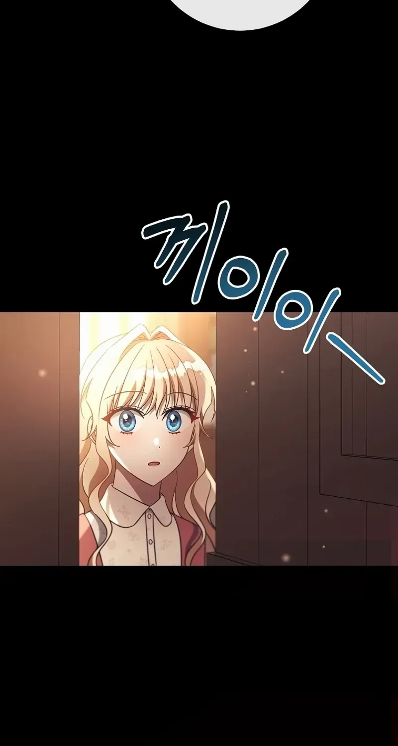 It’s My Destiny To Be The Hero’s Saviour Chapter 117 page 31 - 