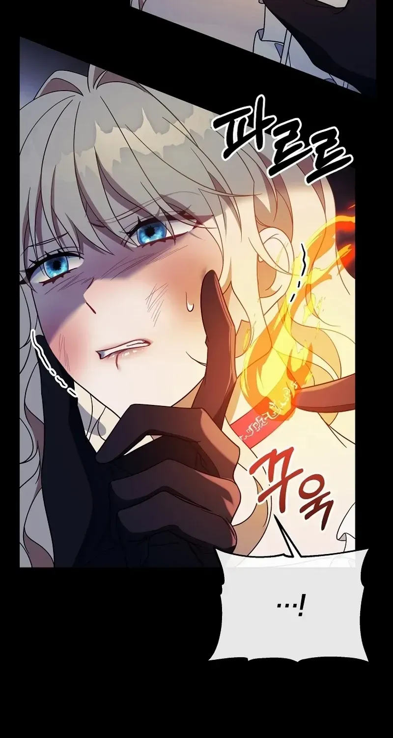 It’s My Destiny To Be The Hero’s Saviour Chapter 117 page 5 - 