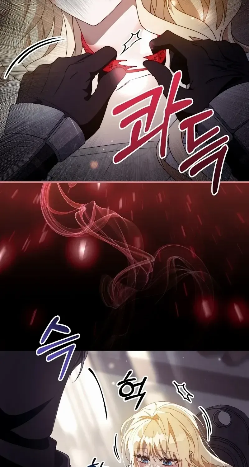 It’s My Destiny To Be The Hero’s Saviour Chapter 117 page 78 - 