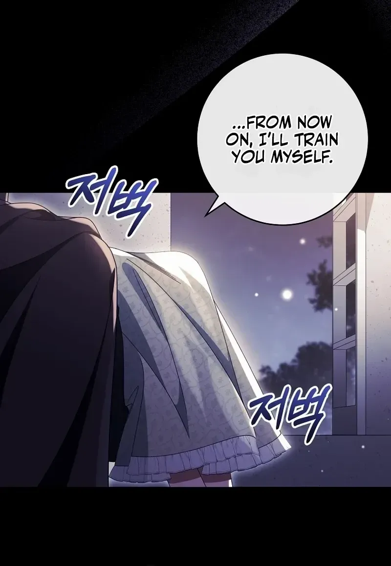 It’s My Destiny To Be The Hero’s Saviour Chapter 118 page 12 - 