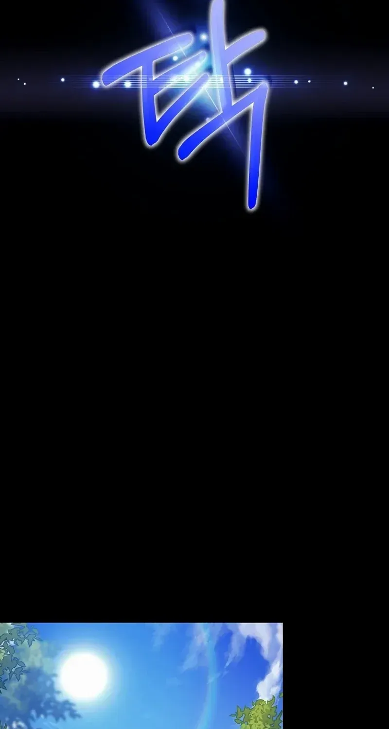 It’s My Destiny To Be The Hero’s Saviour Chapter 118 page 15 - 