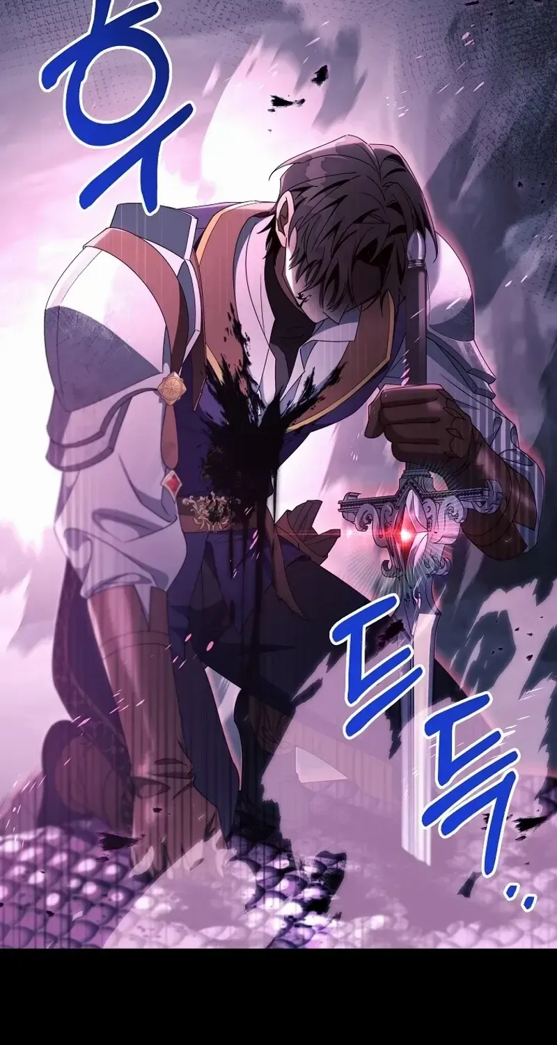 It’s My Destiny To Be The Hero’s Saviour Chapter 118 page 42 - 