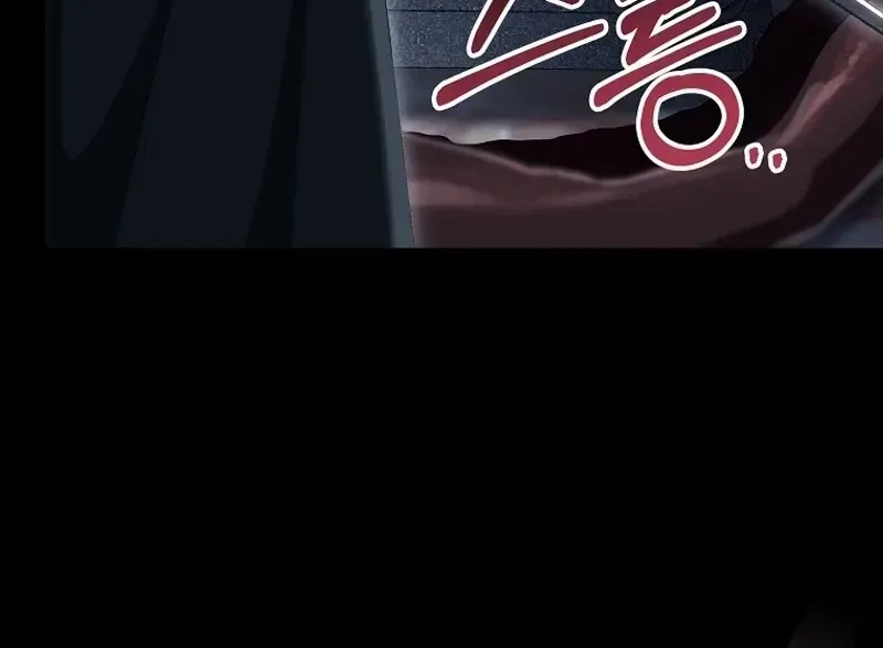 It’s My Destiny To Be The Hero’s Saviour Chapter 118 page 82 - 