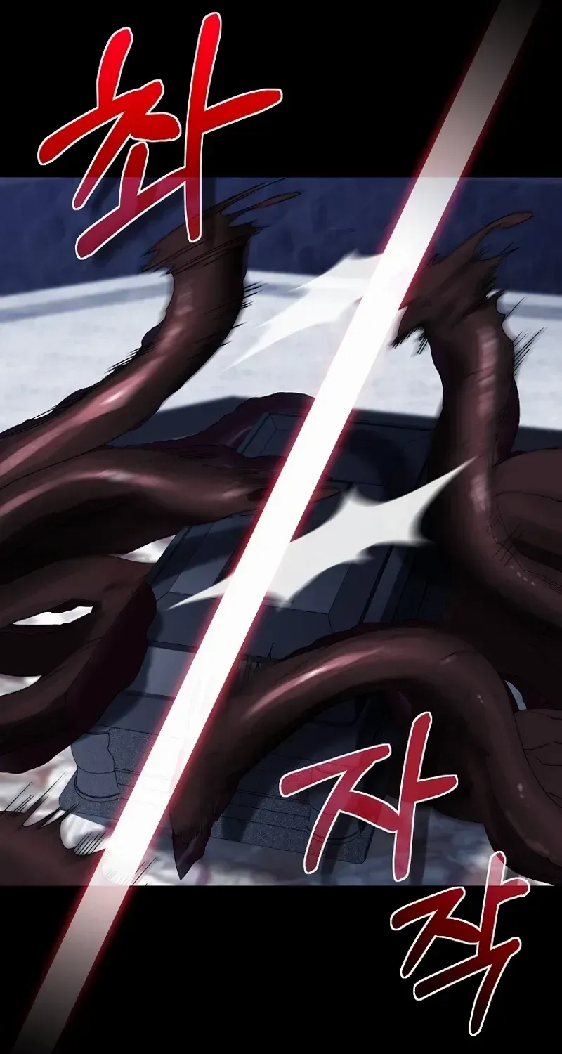 It’s My Destiny To Be The Hero’s Saviour Chapter 118 page 83 - 