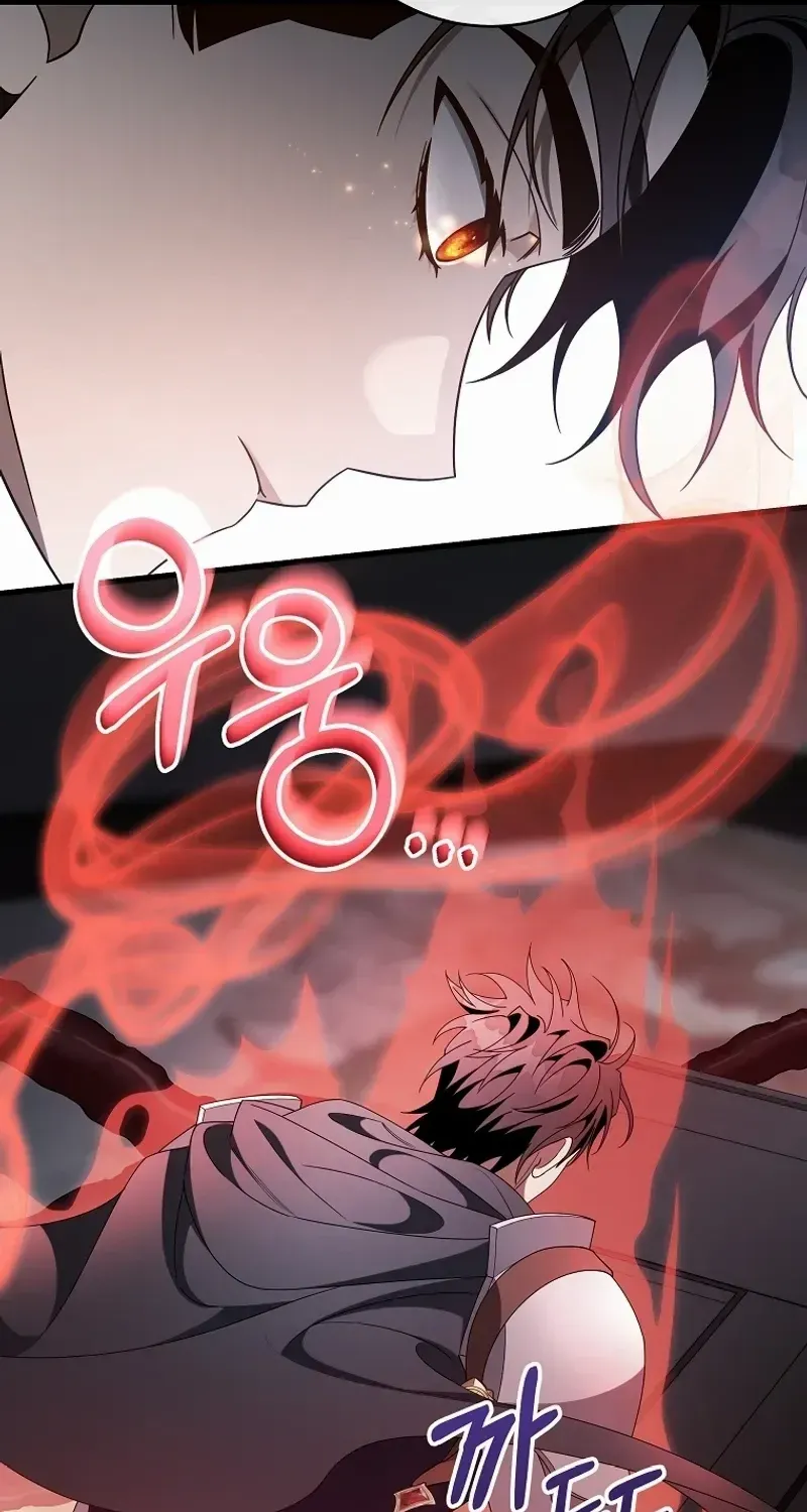 It’s My Destiny To Be The Hero’s Saviour Chapter 118 page 85 - 