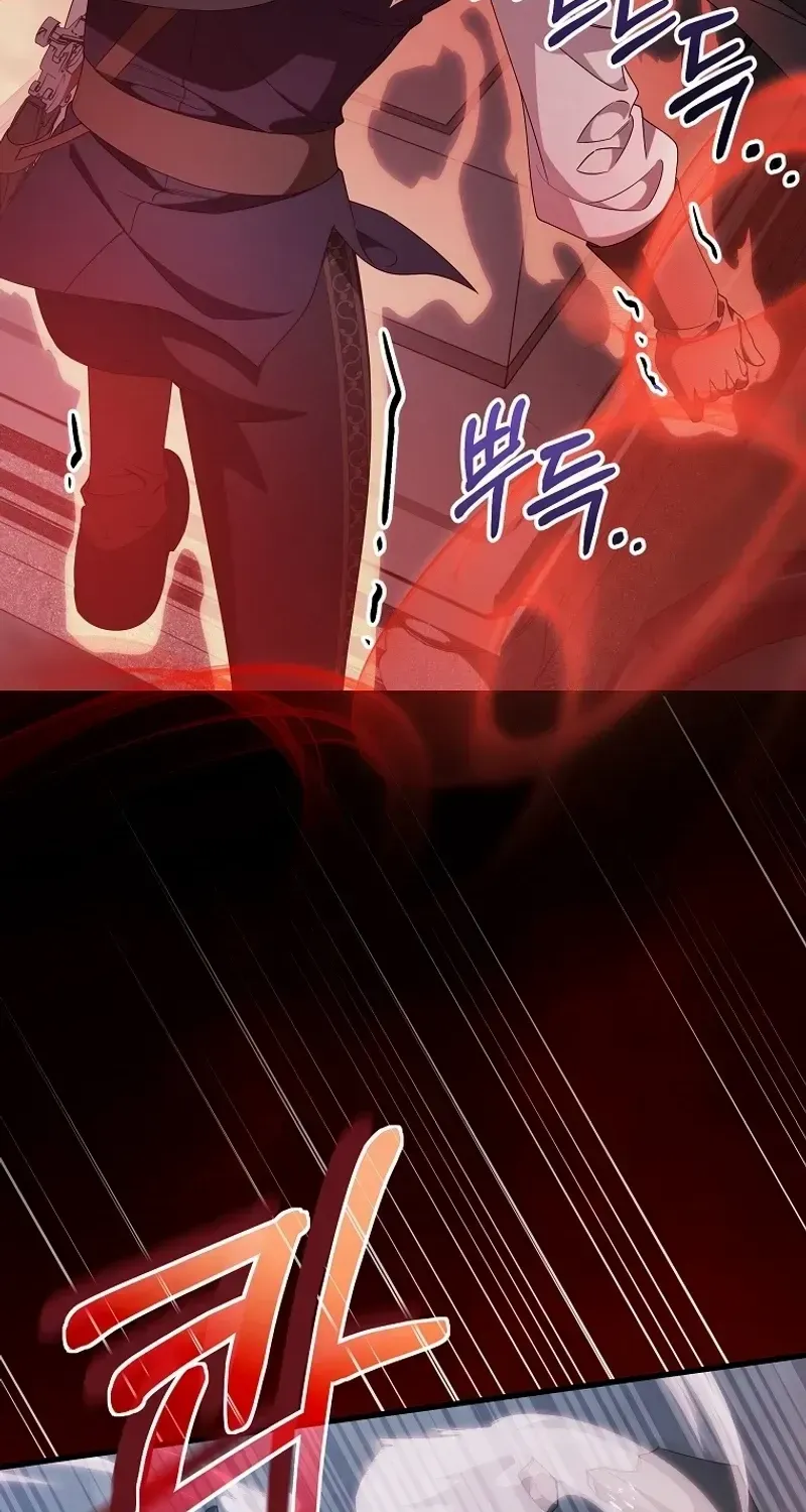 It’s My Destiny To Be The Hero’s Saviour Chapter 118 page 86 - 
