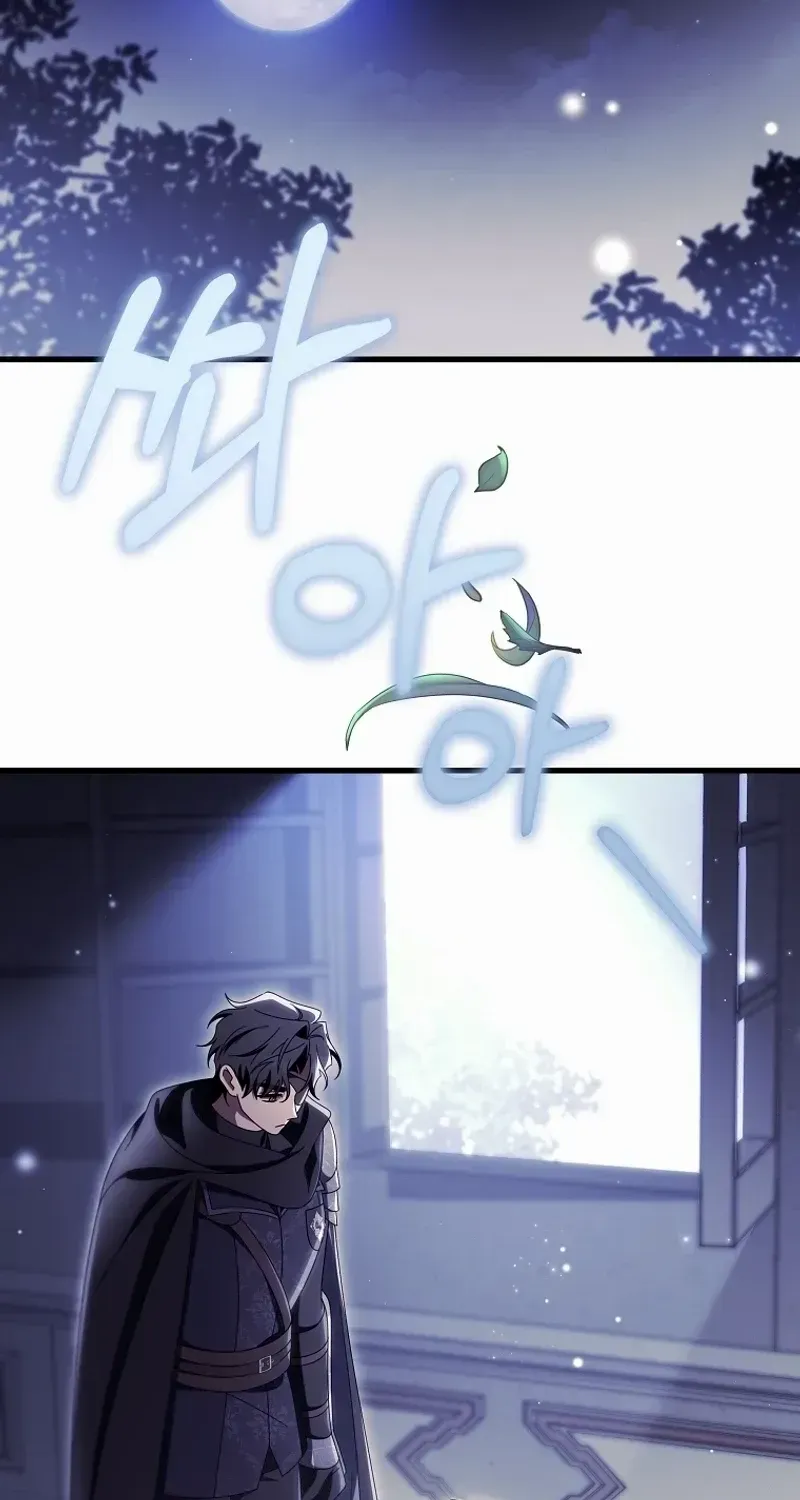 It’s My Destiny To Be The Hero’s Saviour Chapter 119 page 62 - 