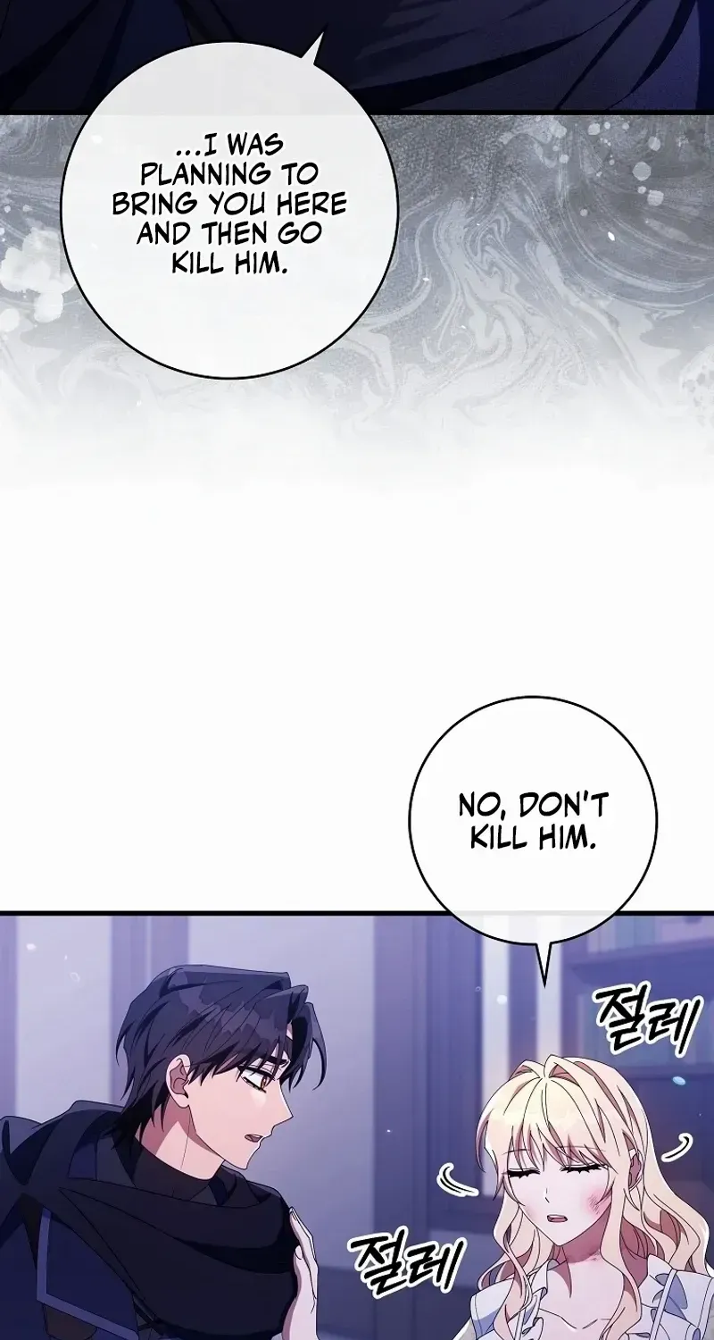 It’s My Destiny To Be The Hero’s Saviour Chapter 120 page 23 - 