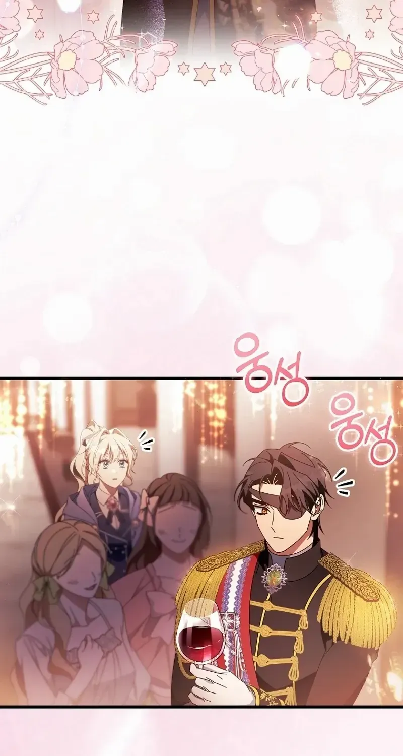 It’s My Destiny To Be The Hero’s Saviour Chapter 120 page 51 - 