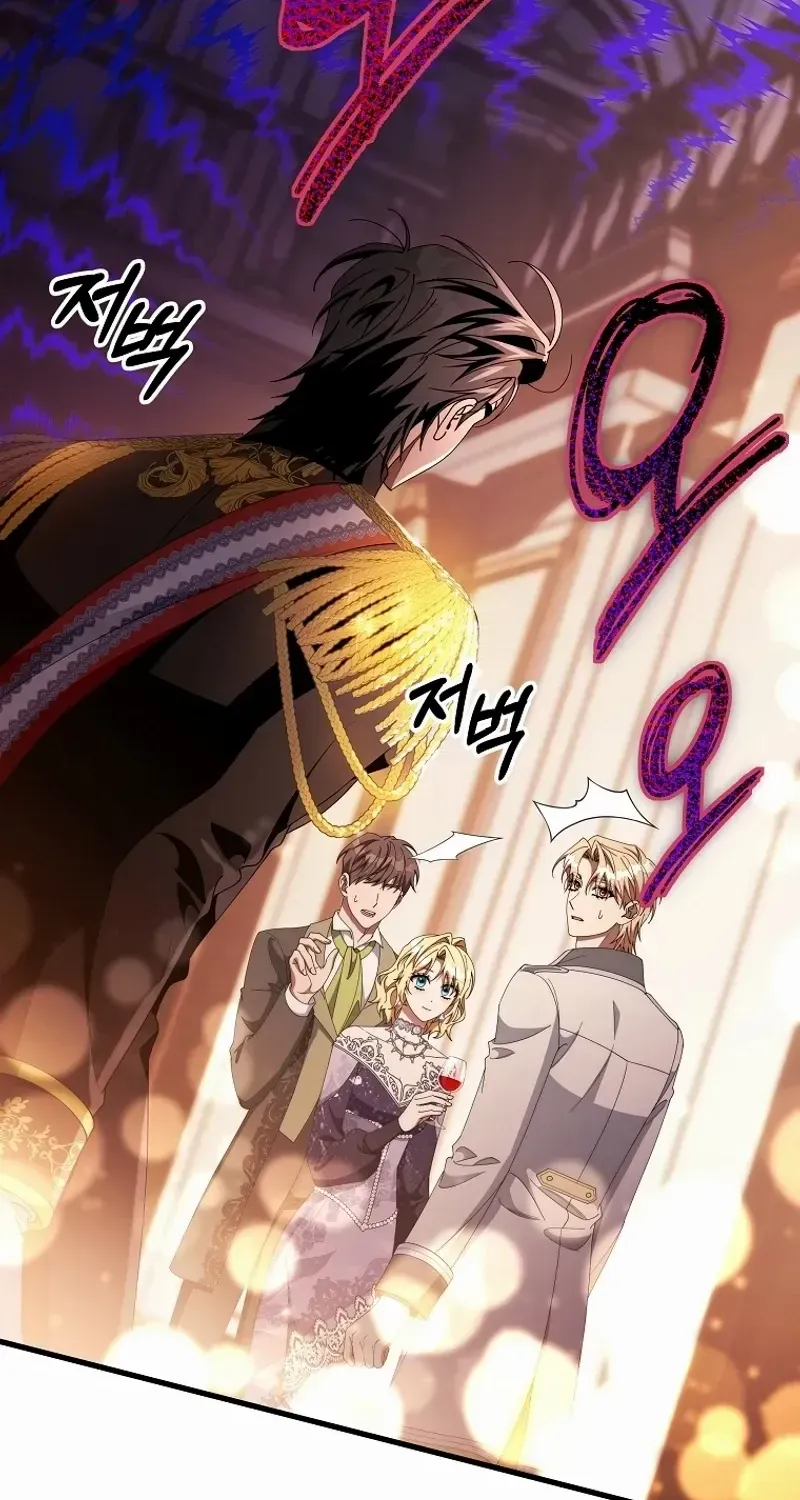 It’s My Destiny To Be The Hero’s Saviour Chapter 120 page 56 - 