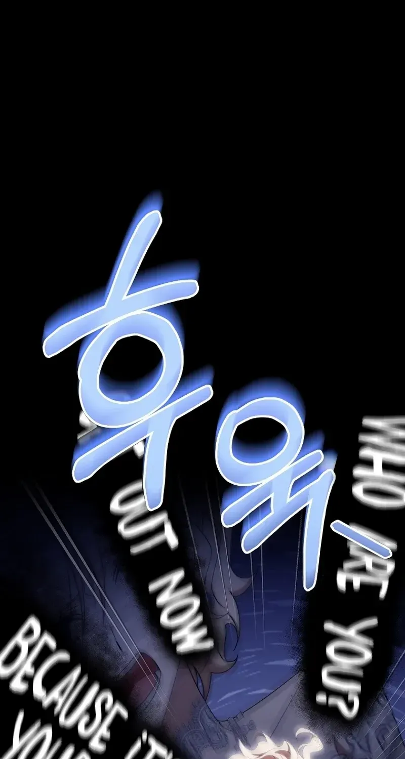 It’s My Destiny To Be The Hero’s Saviour Chapter 121 page 17 - 