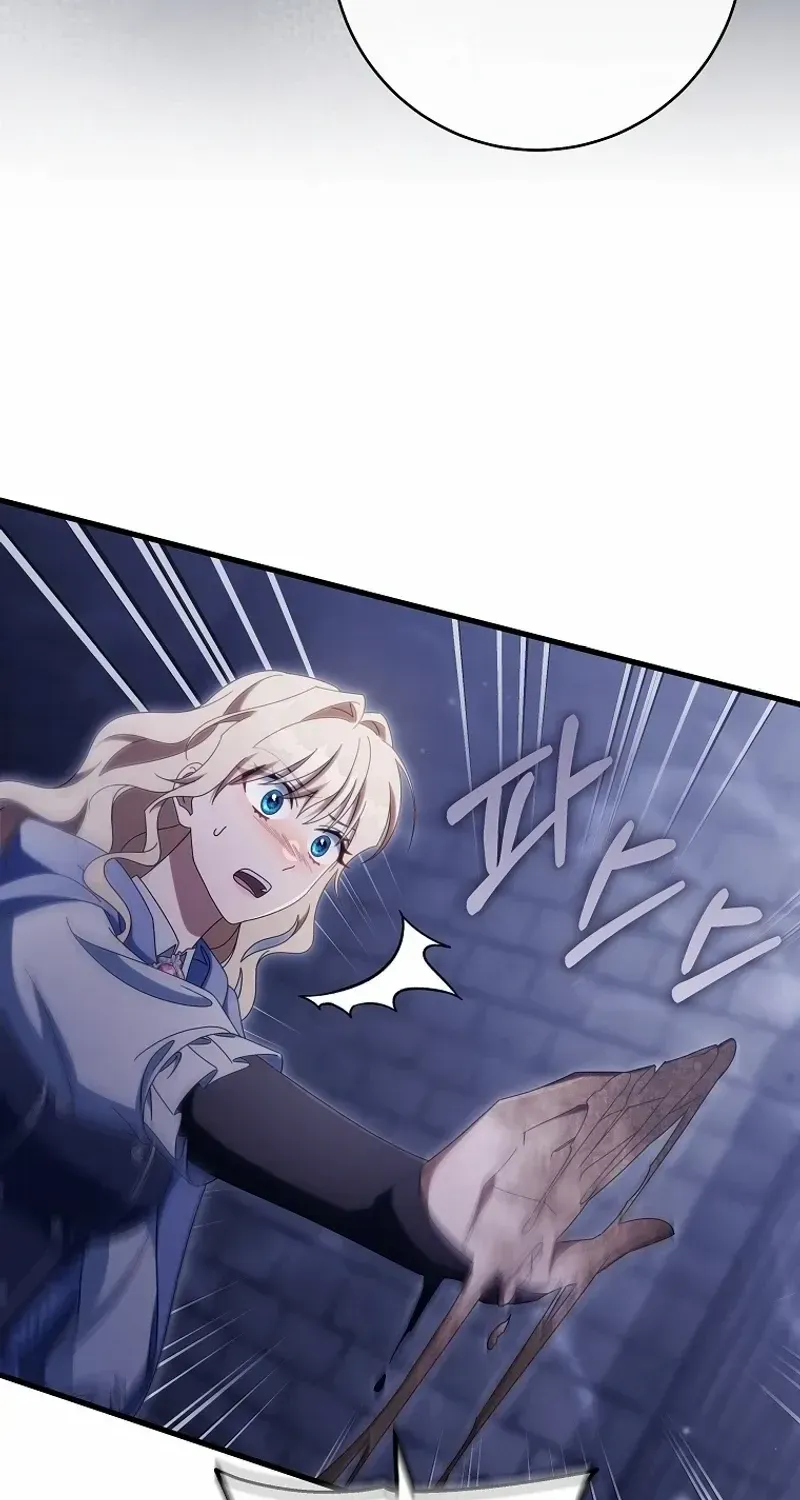 It’s My Destiny To Be The Hero’s Saviour Chapter 121 page 41 - 