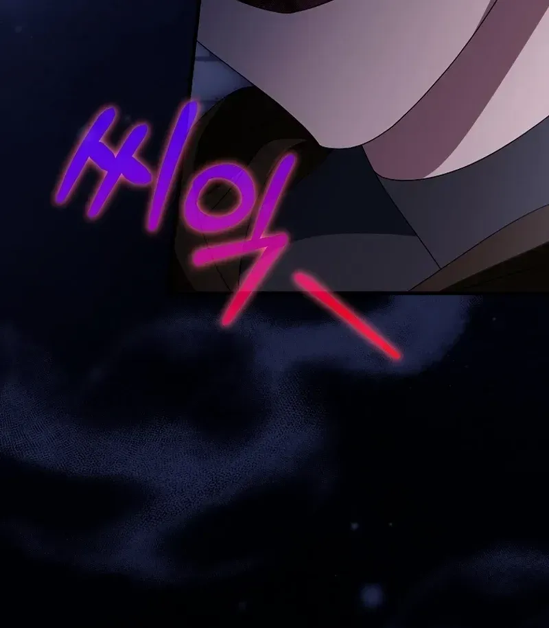 It’s My Destiny To Be The Hero’s Saviour Chapter 121 page 46 - 
