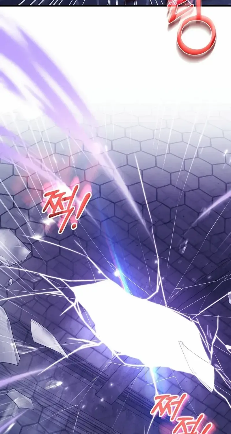 It’s My Destiny To Be The Hero’s Saviour Chapter 121 page 76 - 