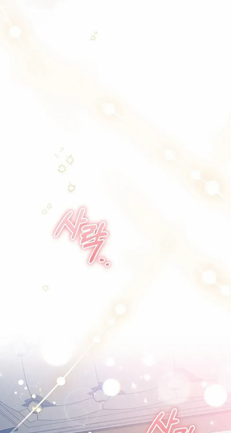 It’s My Destiny To Be The Hero’s Saviour Chapter 121 page 79 - 