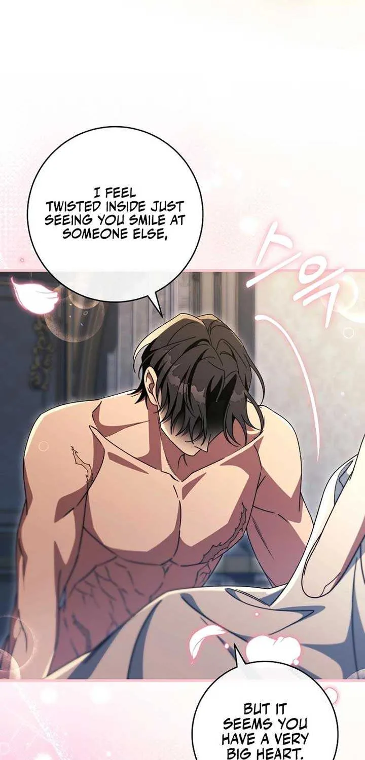 It’s My Destiny To Be The Hero’s Saviour Chapter 122 page 27 - 