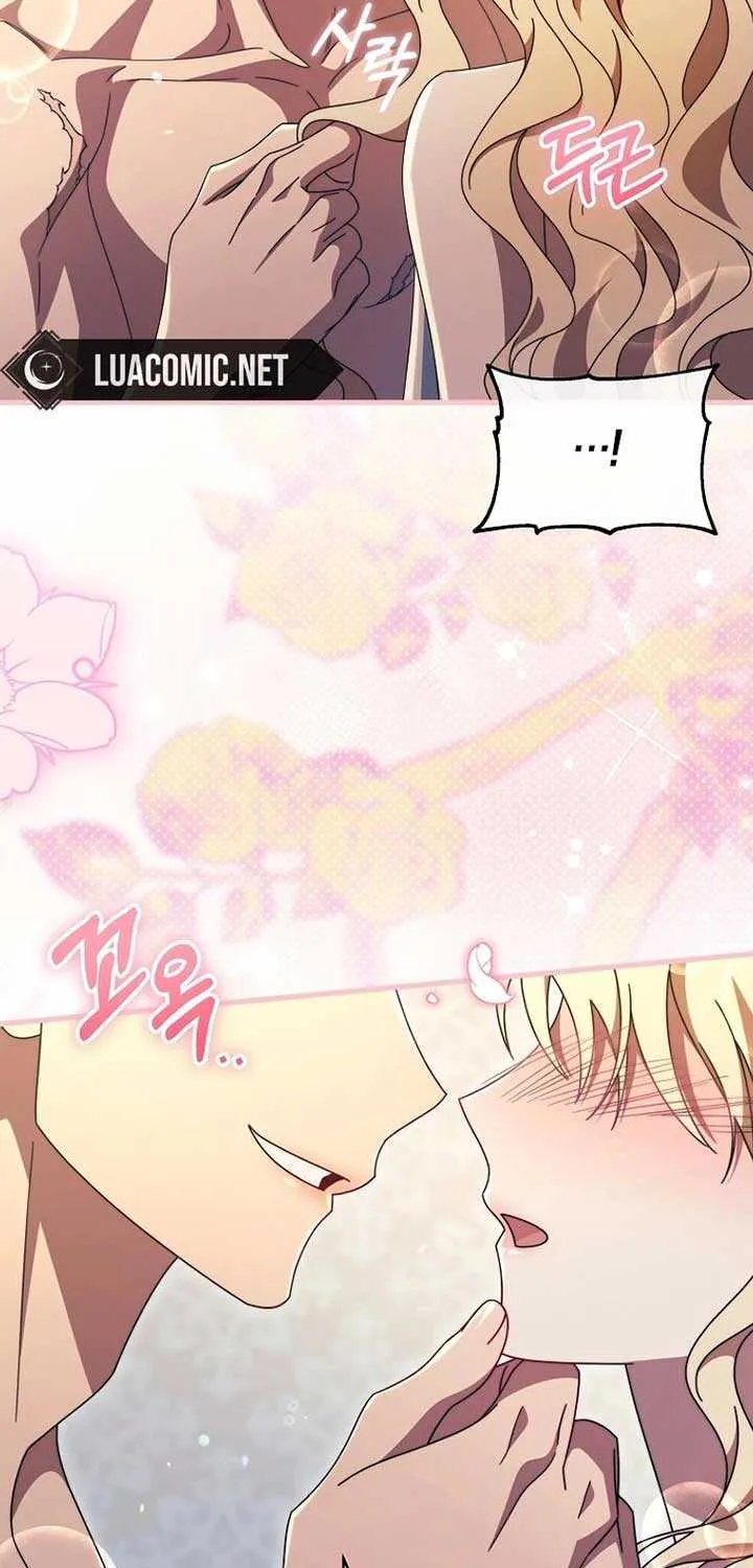 It’s My Destiny To Be The Hero’s Saviour Chapter 122 page 30 - 