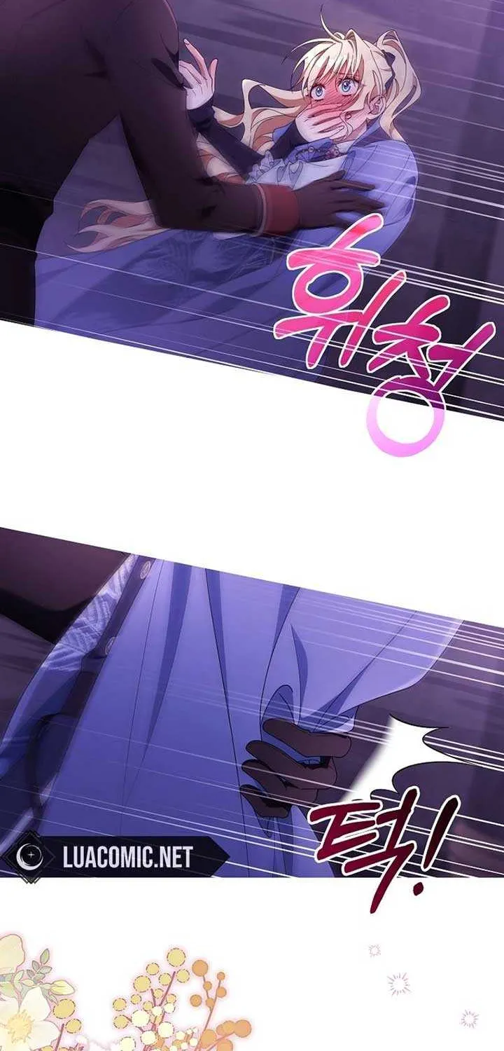 It’s My Destiny To Be The Hero’s Saviour Chapter 122 page 37 - 