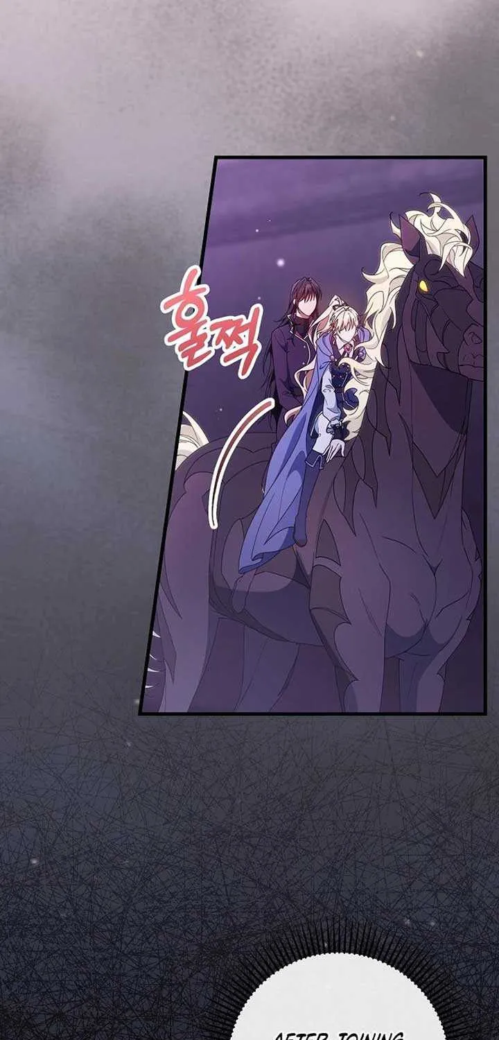 It’s My Destiny To Be The Hero’s Saviour Chapter 122 page 76 - 