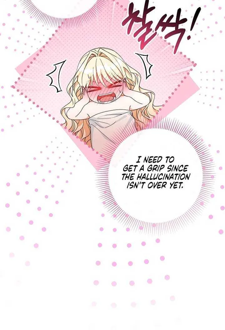 It’s My Destiny To Be The Hero’s Saviour Chapter 122 page 9 - 